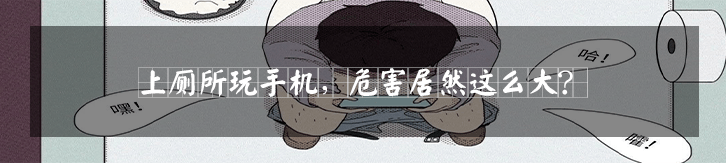 警告|不能混日子！高校对这类学生发警告