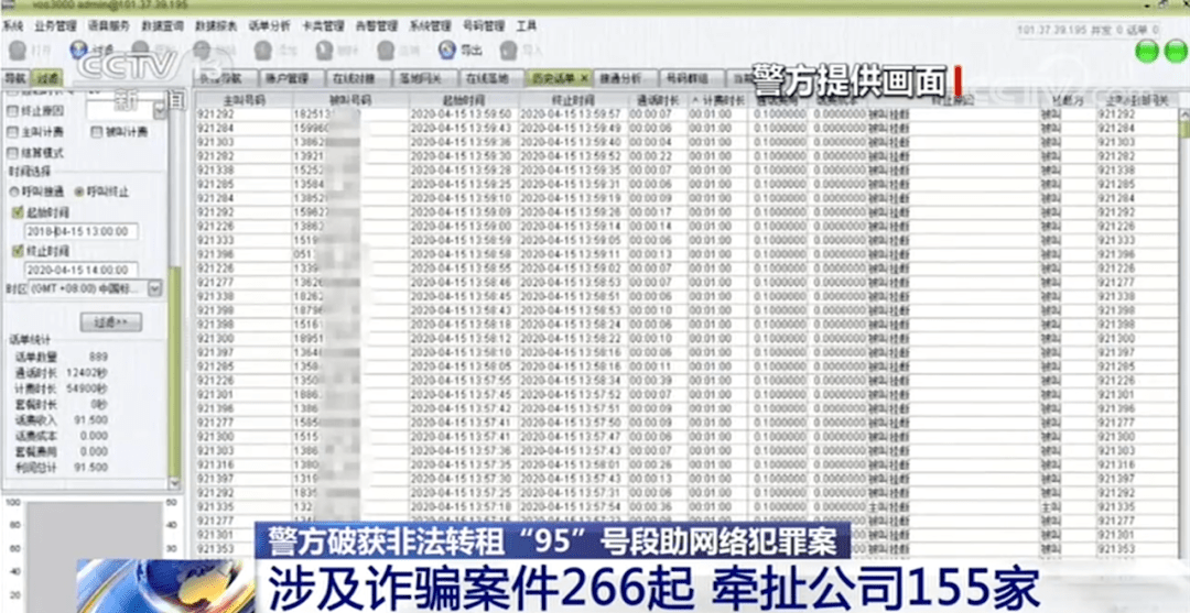 4c47a26317514daea03d52f2f645c39d.png