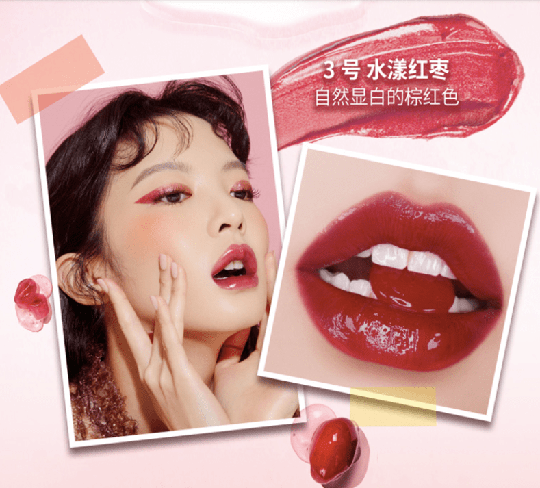 �Ŵ��У�����zhui���õ�ƽ�۲�ױ�ϼ�����˾���������