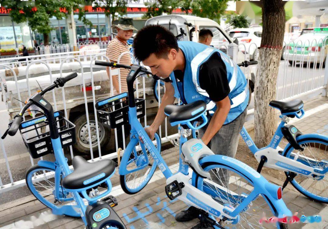 共享单车骑行中可以关锁吗 75741f664ae64600876fee8623a5b9a7.jpeg