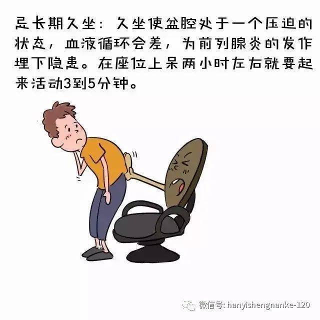 77be67e65fa043078b1d8404bf039563.jpeg
