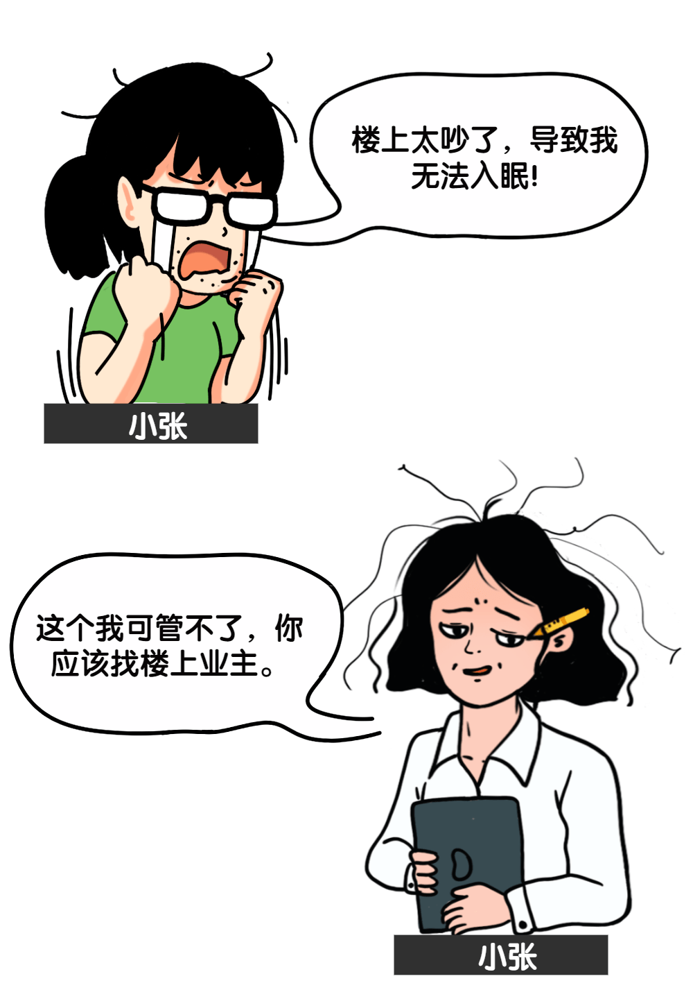 961a928efc3a41cf918161ea0702ce1b.png
