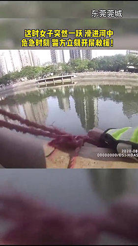 东莞|可以牵一下我的手吗？女铁骑温柔劝导轻生女子