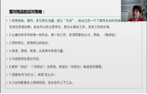 bcd1e451444d43aa8d9524087edfbf2f.png