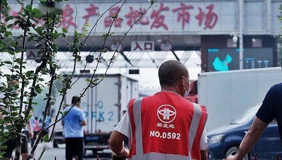 大王|新发地开门了：瓜果蔬菜大王重装上阵