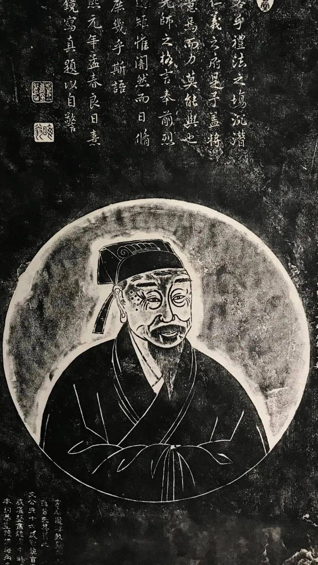 1160年11月,朱熹慕名来莆访黄石红泉义斋.