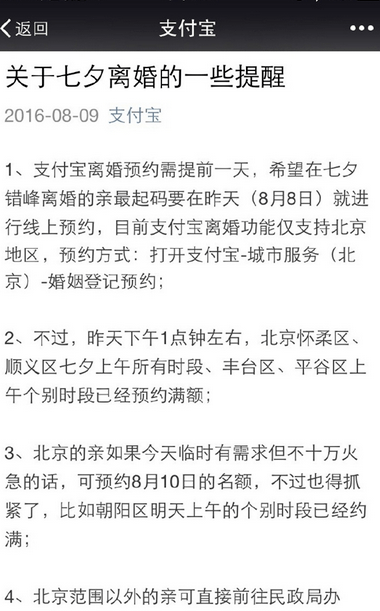 e652911ca42d42259e96cbe1577ab4e1.png