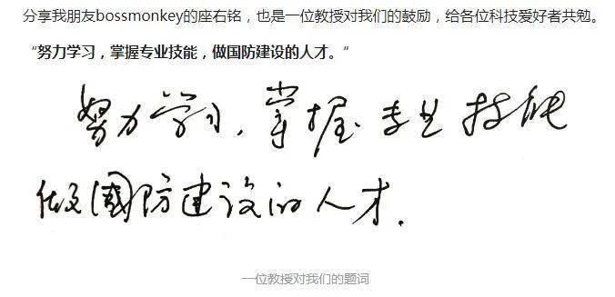 巨浪的简谱_巨浪滔天
