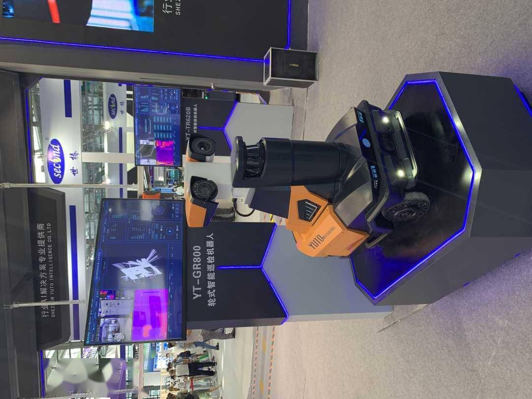 电信|智能电信，点亮美好生活！