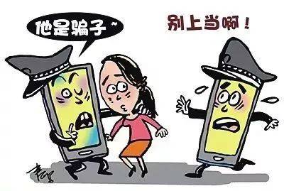 家长|你可千万别信啊！！！