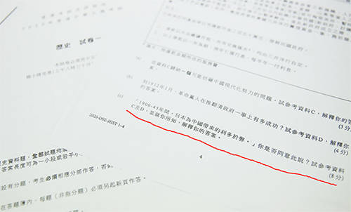 妄称“没有日本侵华哪有新中国”的香港考评局官员，辞职了