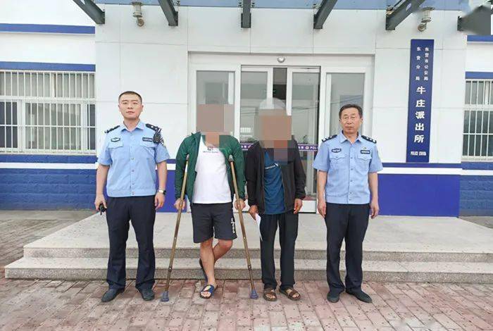 东营|东营男子饭桌上抡酒瓶，被砸的住了院，砸人的……