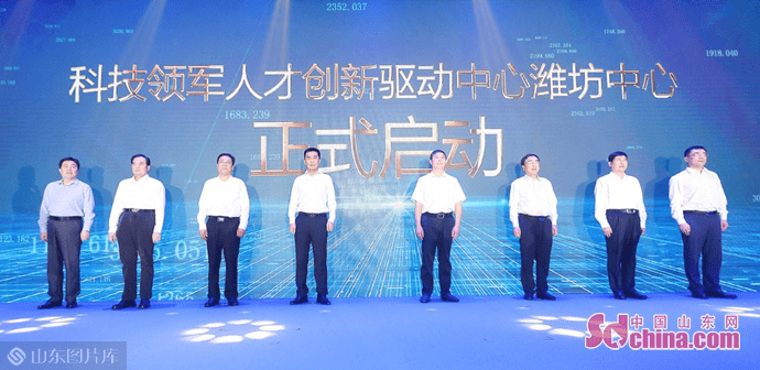 兴鲁|这就是山东|绿色通道、聚力资本，山东各地将“人才兴鲁”战略推向深入