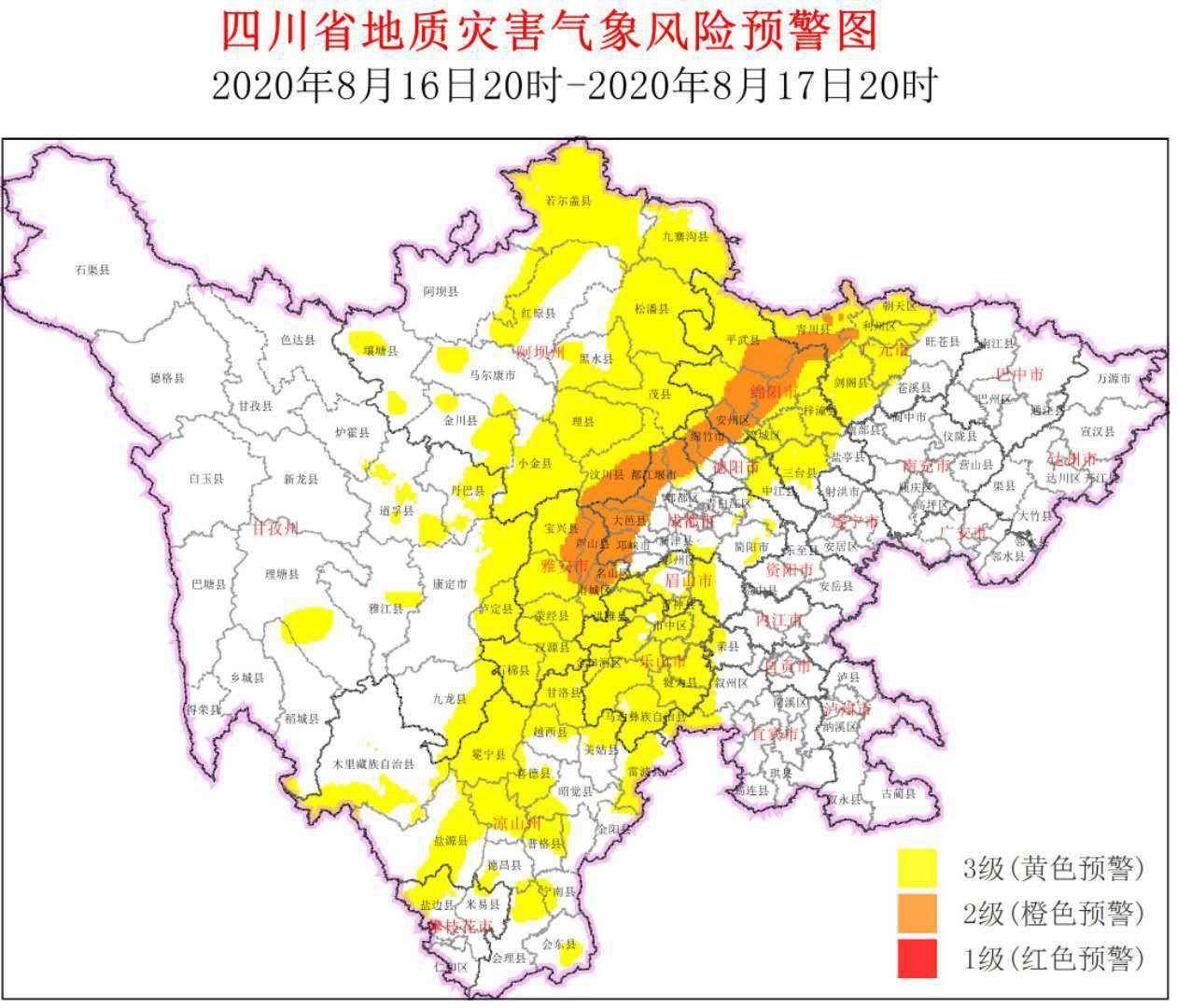 警惕！嘉陵江2020年第2号洪水已形成，四川暴雨预警升级，强降雨已致川内31条江河出现超警超保水位