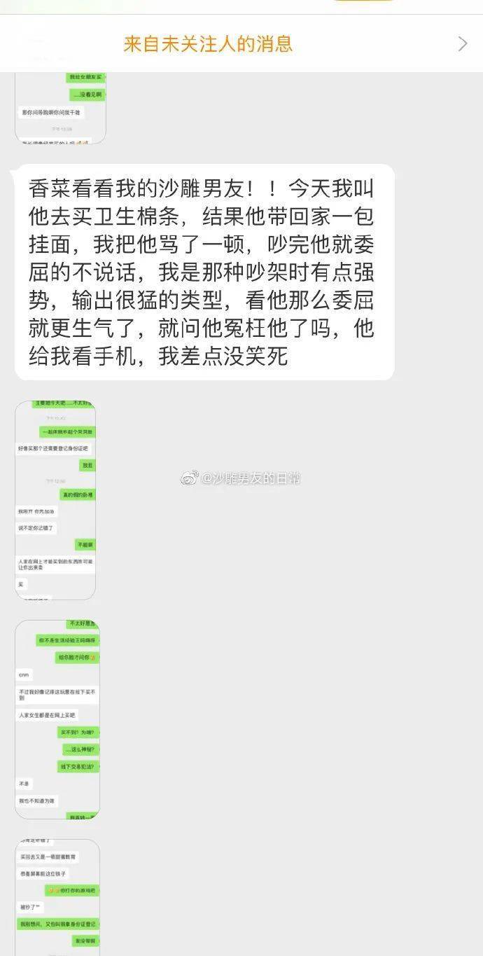 c0bcd0514cfe48e1818c3b7928180f97.jpeg