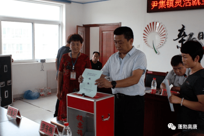 高唐具人口_高唐老豆腐图片
