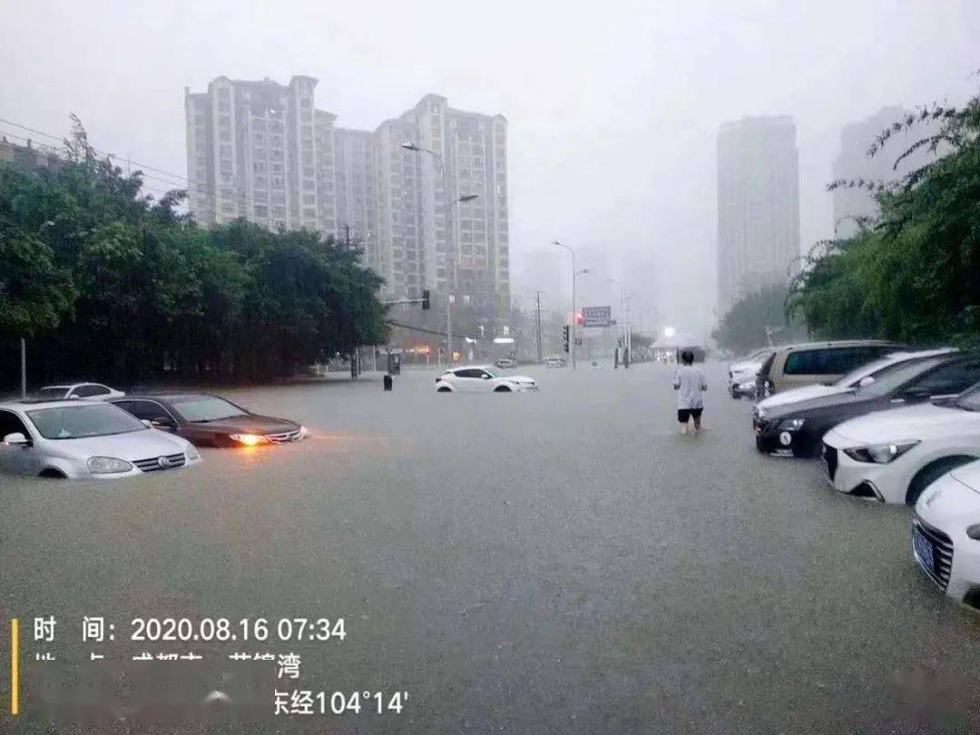 暴雨橙色预警 地质灾害预警齐发!成都接下来的天气.你还撑得住吗?