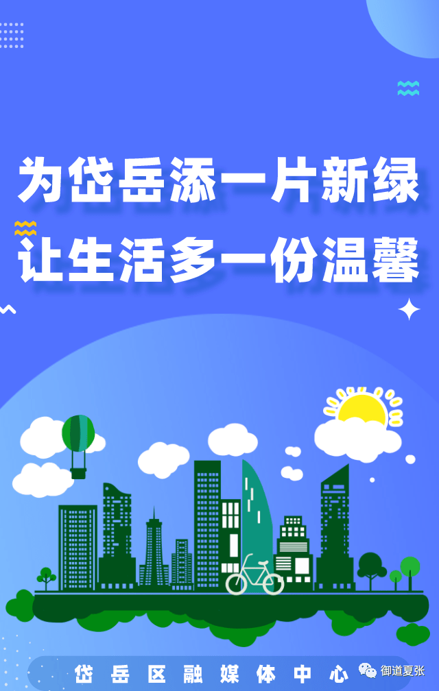 0ecd02d64c3f4540a74c610ad42d4f84.png