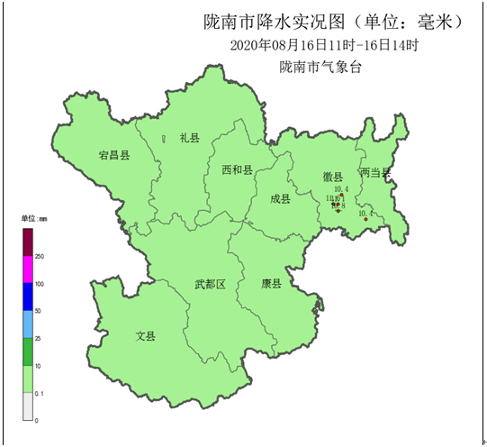 【特别关注】重要天气预报_文县