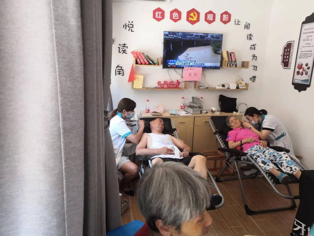 亚博聚合:
【青阳社服】司徒社区(图5) 亚博聚合:
【青阳社服】司徒社区(图5)