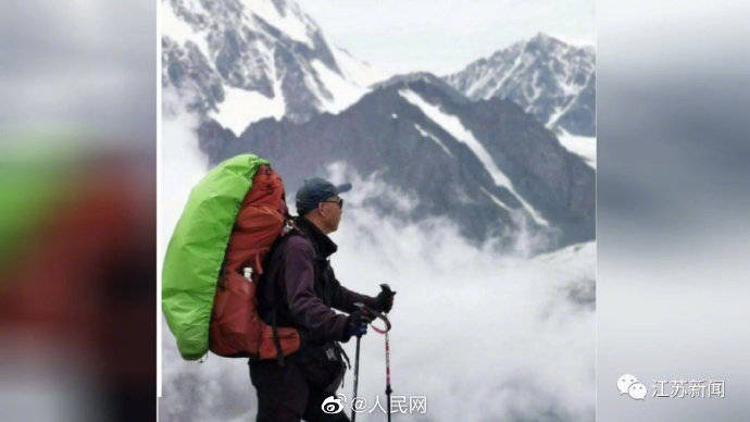 翁线|痛心！横断山脉失联驴友已遇难