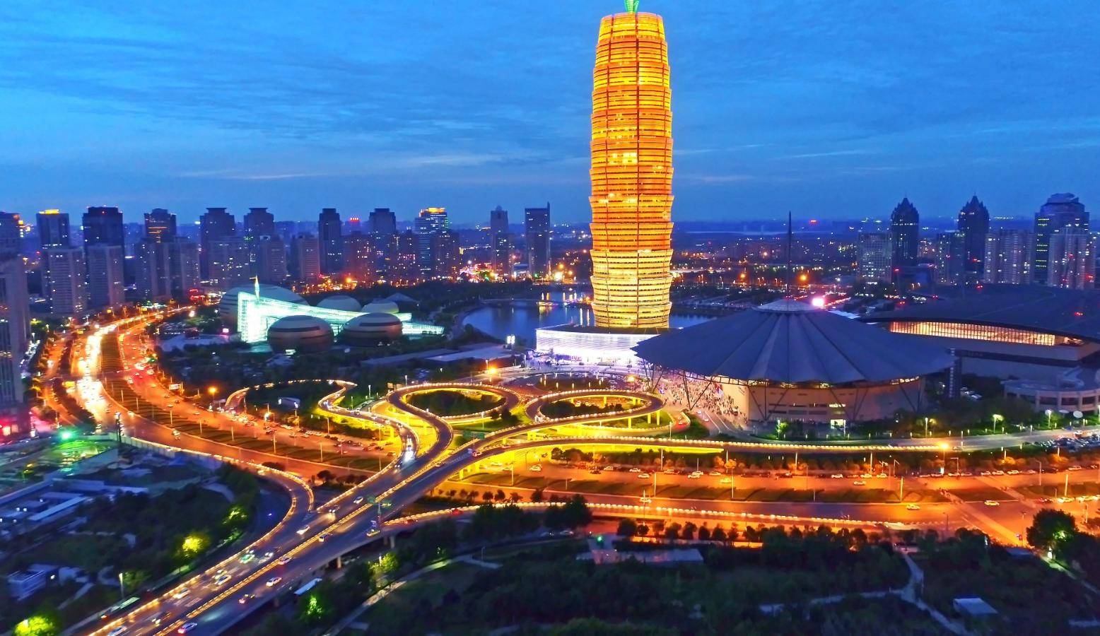 郑州2020就gdp是多少_2020年郑州限号图