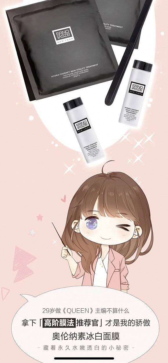 问题|消费者报告 | 诱导消费、内容低俗，快看漫画问题频出惹争议