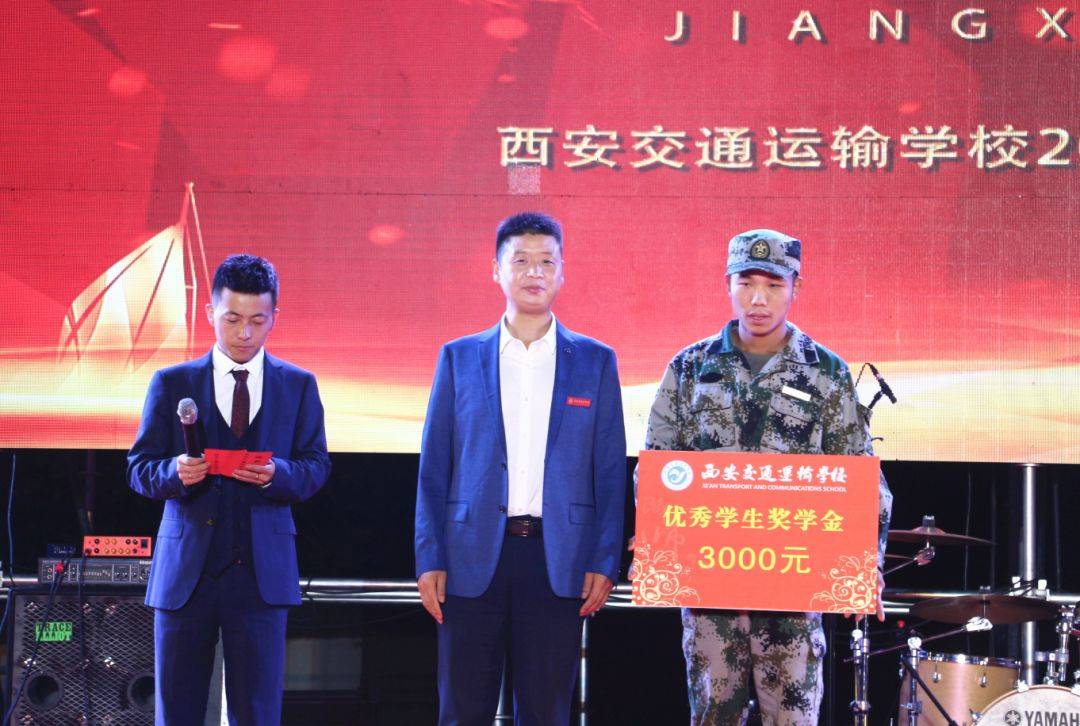 火车司机|补录通知：临沂地区火车司机5名、高铁乘务6名……初高中毕业生可报