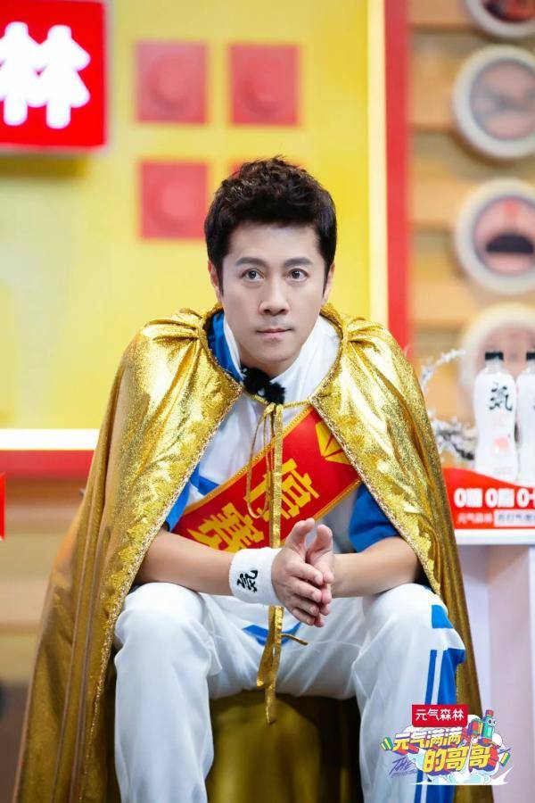 哥哥|《元气满满的哥哥》收视四网第一全民热度爆涨黑马领跑夏综