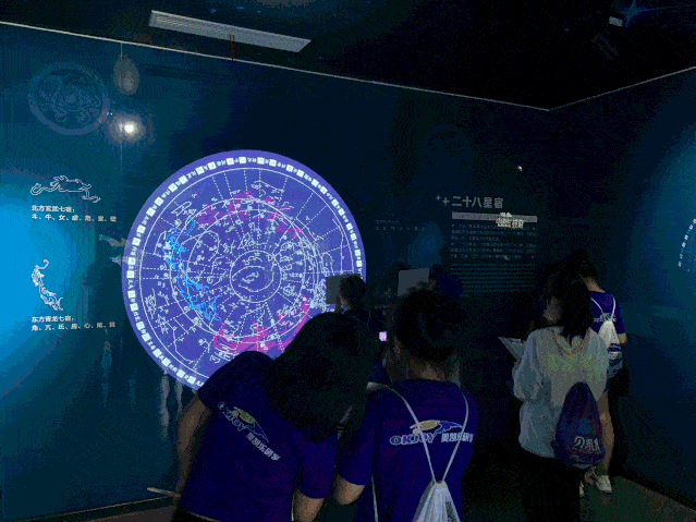 跟着天文专家一起参观天文科技馆,了解浩瀚星空的往事今生吧,宇宙纪元