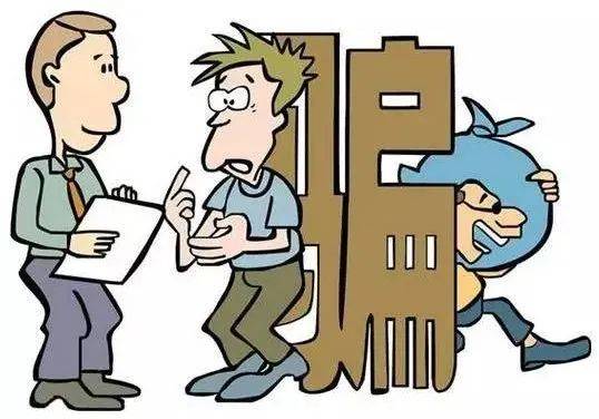 骗子|警惕贵州街头这种骗局！