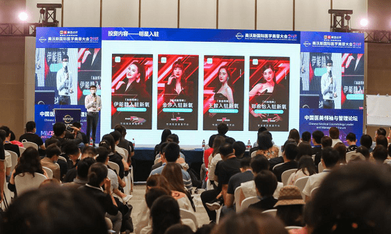 行业|疫情下医美行业迎十年来最低增速 新氧CEO金星：苦练内功、积累势能、投资不变量