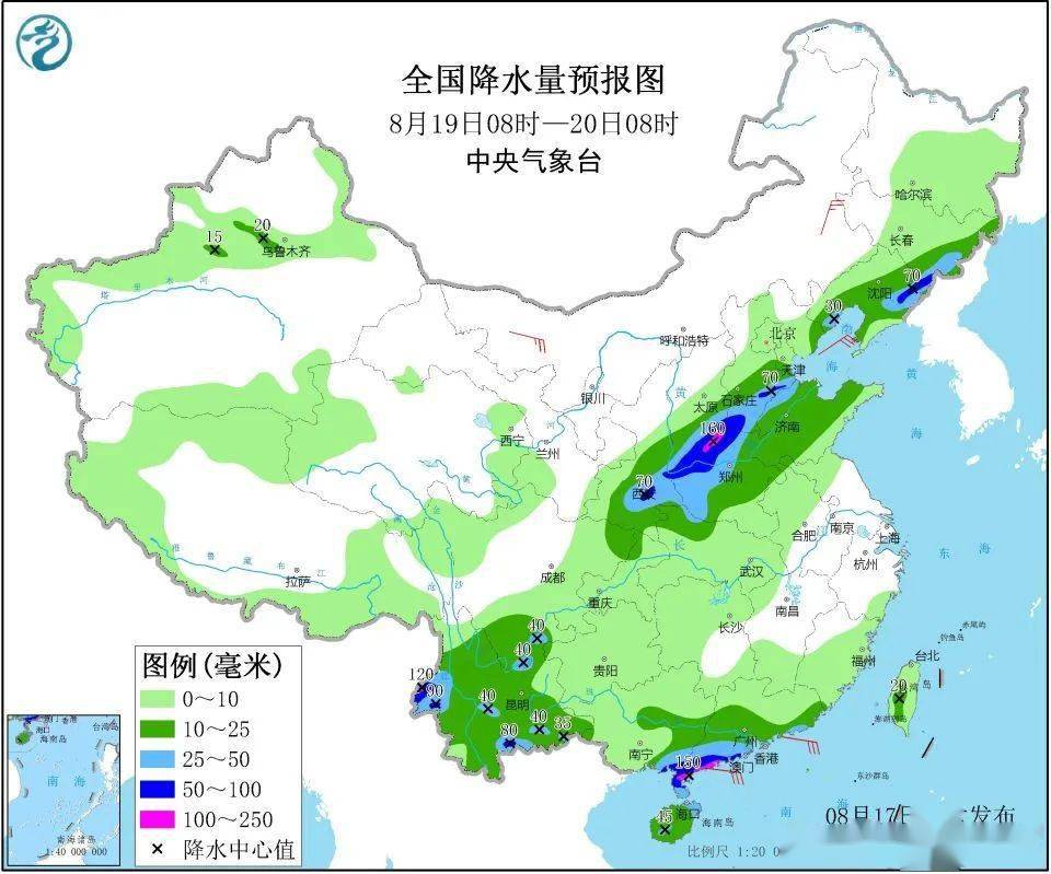 海南县级人口排名2020_海南人口分布图(3)