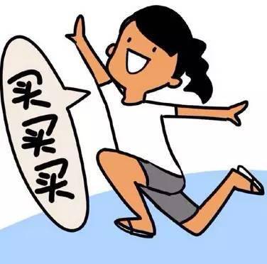 穷人|女人有再多钱也是穷人，说的太准了