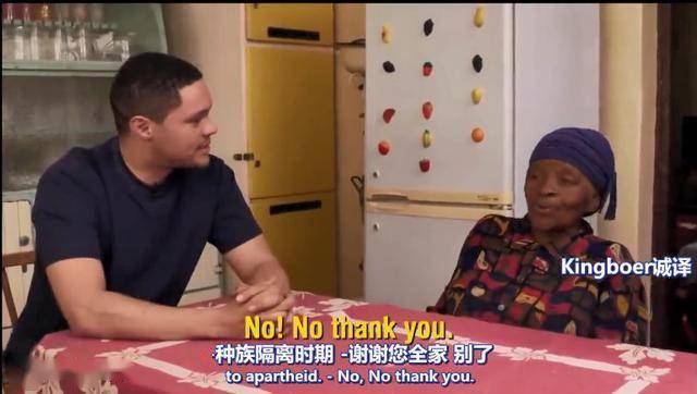 人人都唱衰的非洲国，偏偏世界最美（图文）