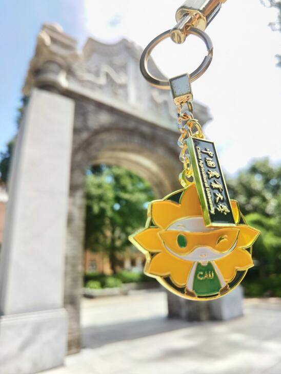 通知书|中国农业大学2020年录取通知书正式发布