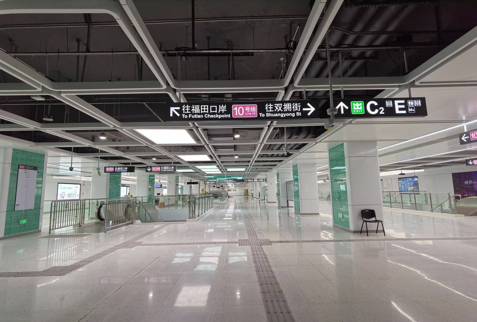 深圳地铁10号线将于8月18日开通设立华为站