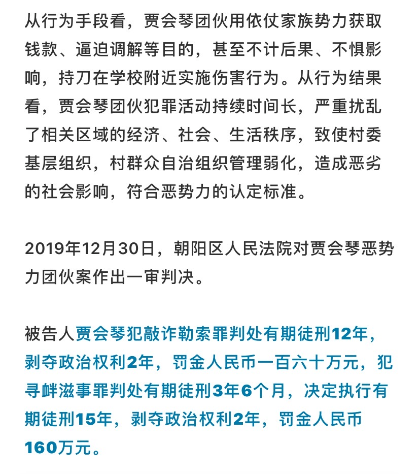 赵姓人口_赵姓人口在我国不是最多的,为什么在 百家姓 里面排第一(2)