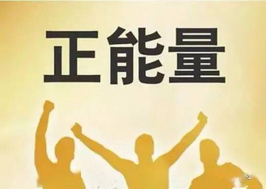 什么是流动的力量 d458a47694f64c09a23f57acb93d92cf.jpeg