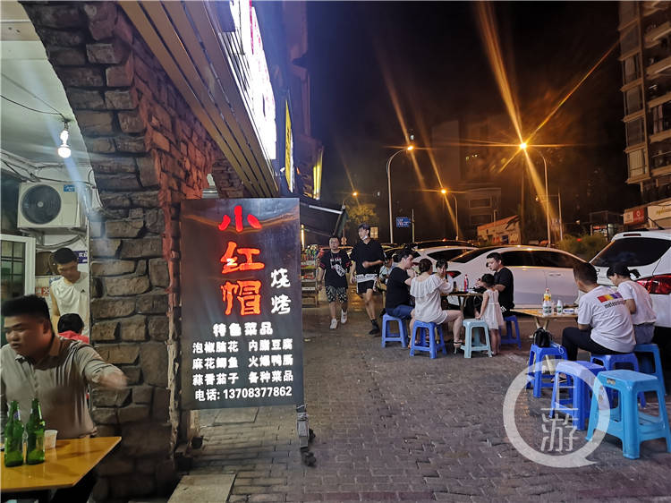 光盘|2020光盘行动丨怎么把烧烤吃完?大排档的“老饕”们都有自己的办法