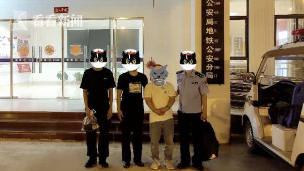 警务人员|“再眨眼拍死你”！醉汉地铁站内“爬行”还打伤辅警