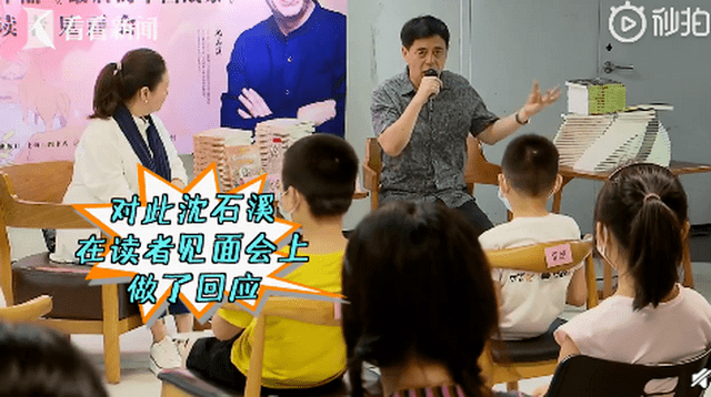 性教育|评论丨说动物“异性相吸”儿童不宜，这些家长也该接受性教育