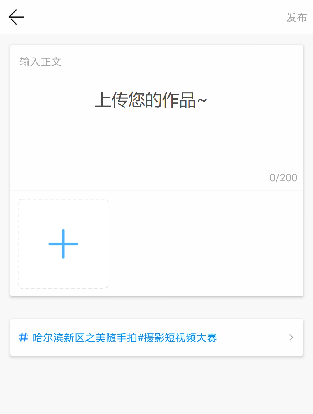 0cd292f3ed2c4e289c726771fb10c810.png