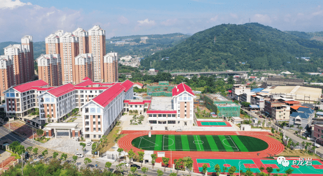 龙岩城区五所应急性基础教育项目二期工程全部完工!高