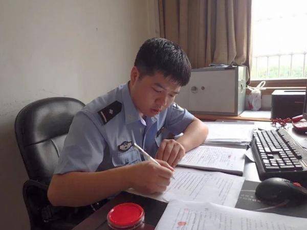 富阳|警号115037，点名找你！