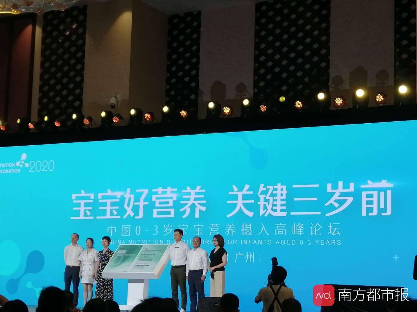 育儿经验满天飞，有时却是伪科学！权威协会发了这本营养避雷手册