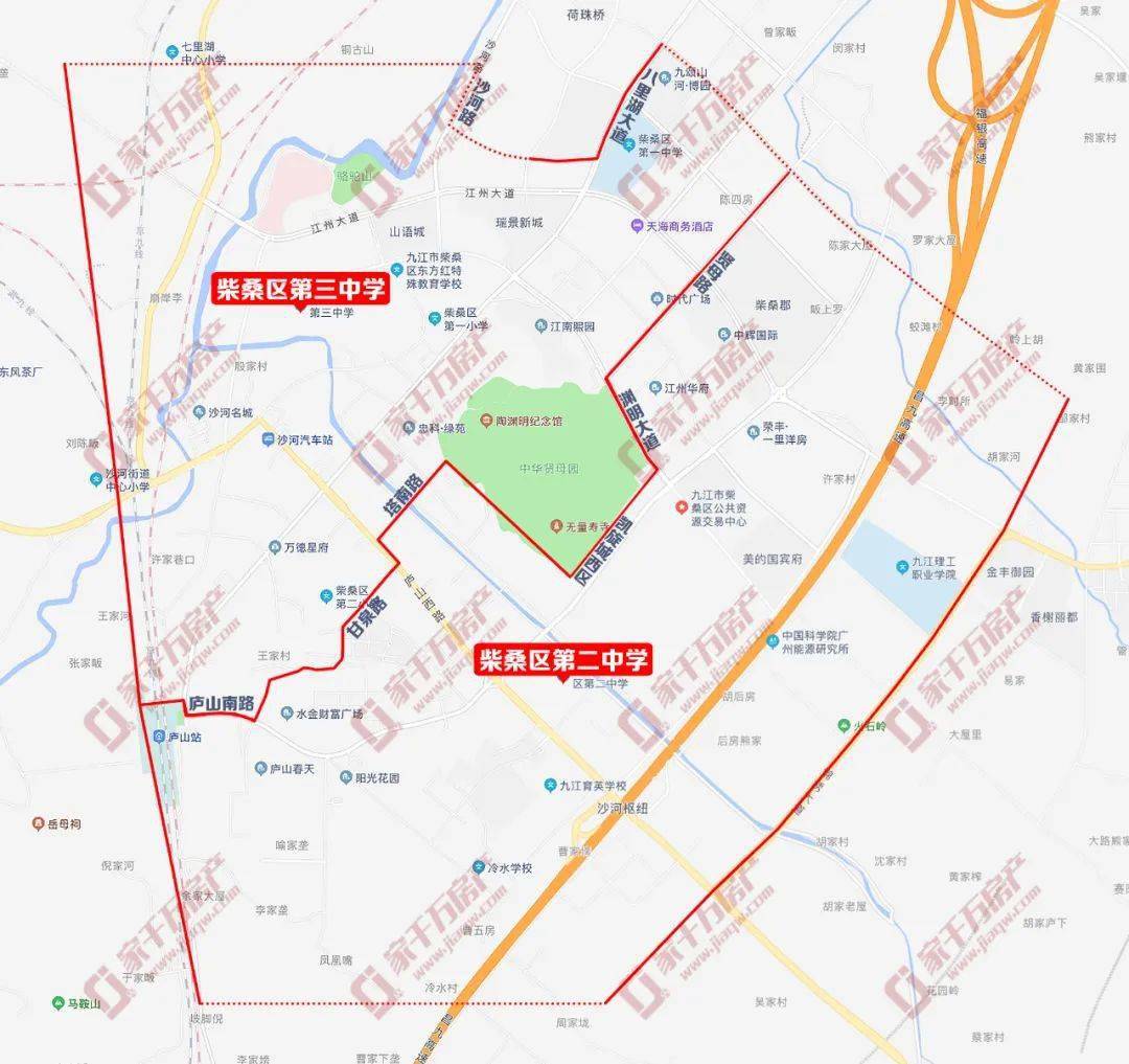 九江市柴桑区2020年GDP_九江家长速看 2020年市各区最全学区划分 包含柴桑区