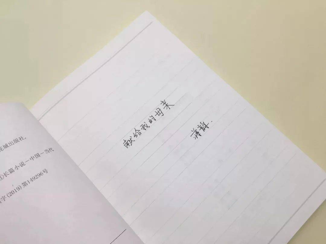 我们这一代简谱_我们这一辈简谱(2)