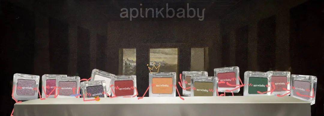 眼影|最百搭的通勤单品，27块就能买到！