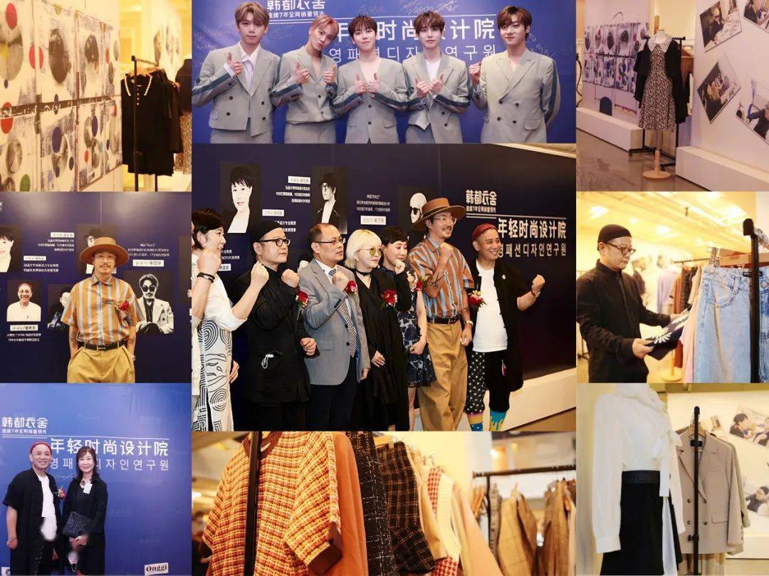 职场|你可乘风破浪，也可百变时尚，韩都把IU的衣橱搬来了